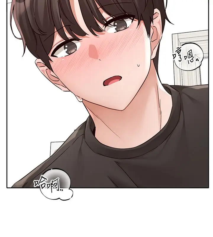 漫画《社团学姊》第196话第71张图