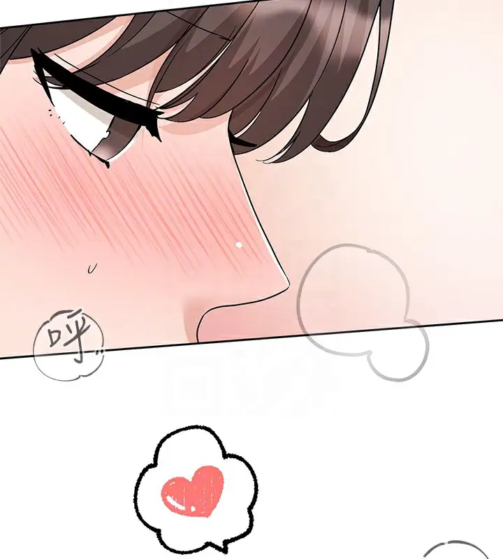 漫画《社团学姊》第196话第91张图
