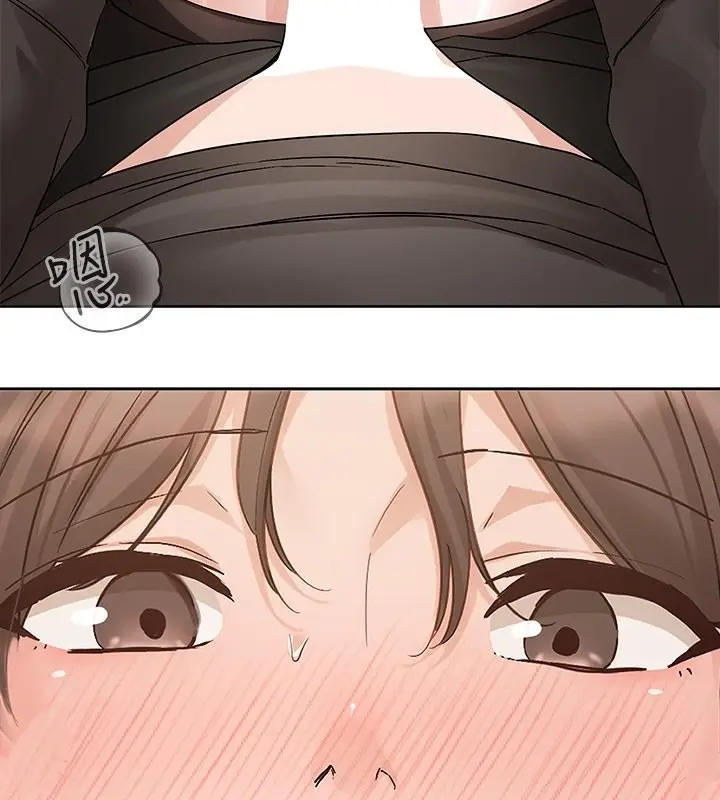 漫画《社团学姊》第196话第94张图