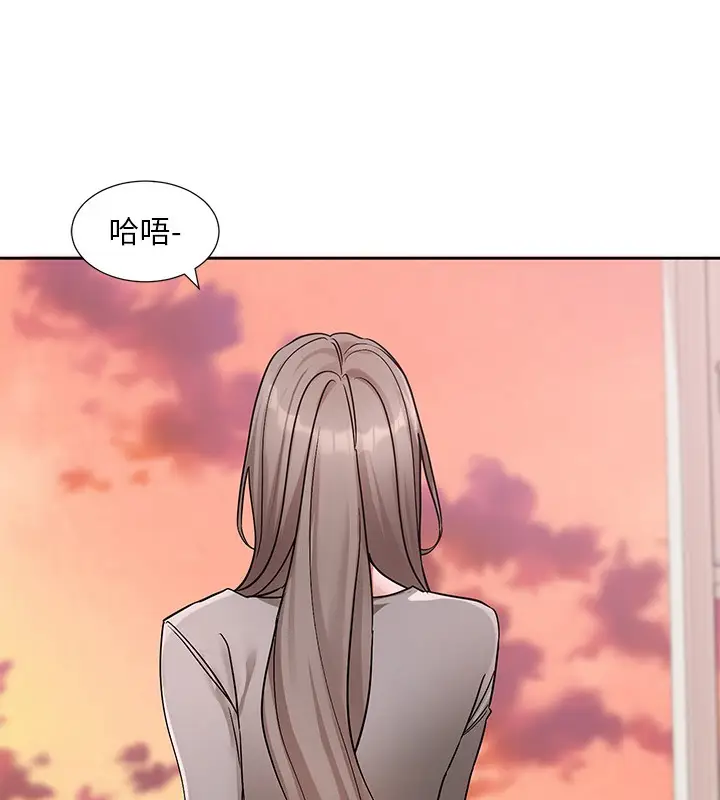 漫画《社团学姊》第197话第100张图