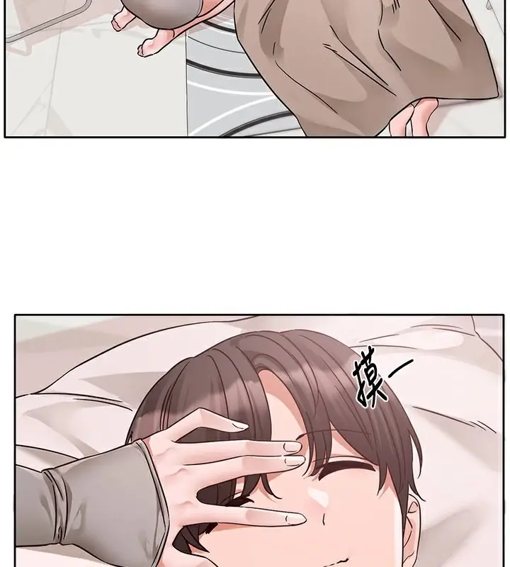 漫画《社团学姊》第197话第107张图