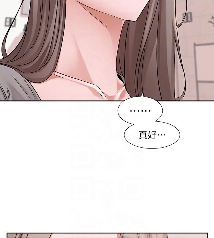 漫画《社团学姊》第197话第111张图