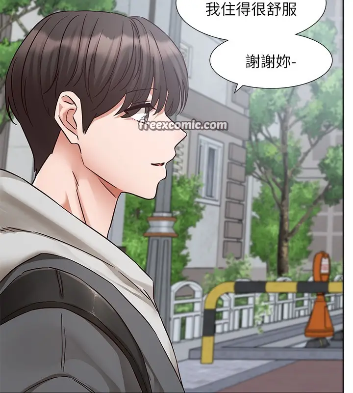漫画《社团学姊》第197话第120张图