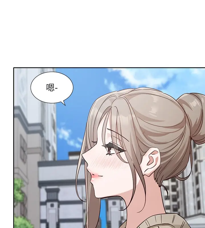 漫画《社团学姊》第197话第128张图