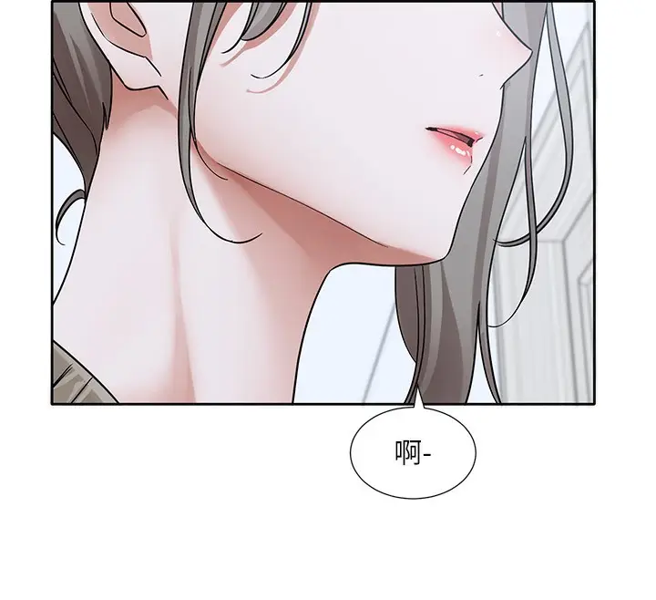 漫画《社团学姊》第197话第139张图