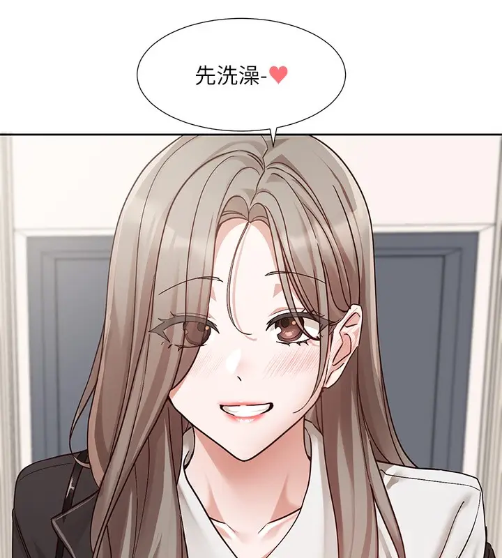 漫画《社团学姊》第197话第19张图