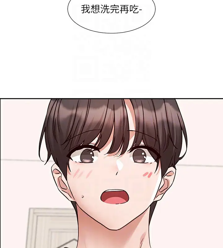 漫画《社团学姊》第197话第21张图