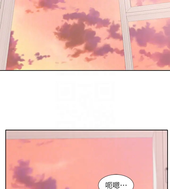漫画《社团学姊》第197话第98张图