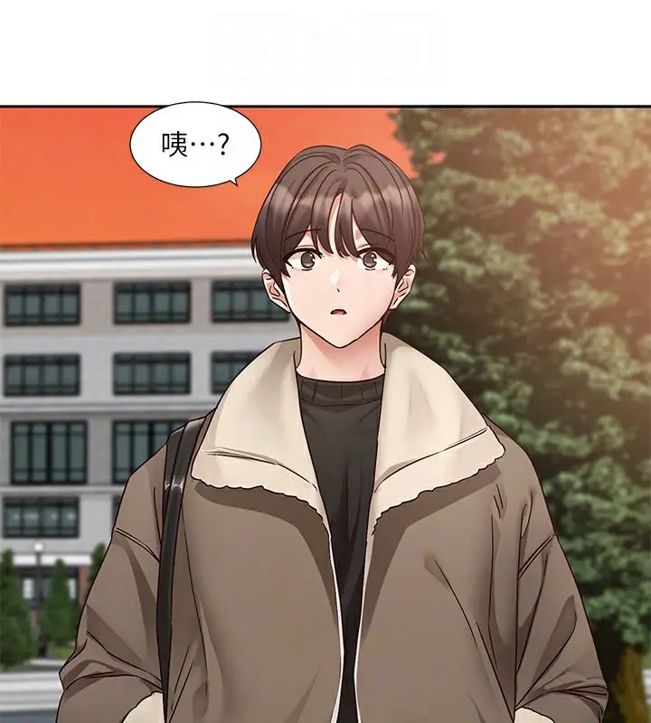 漫画《社团学姊》第198话第30张图