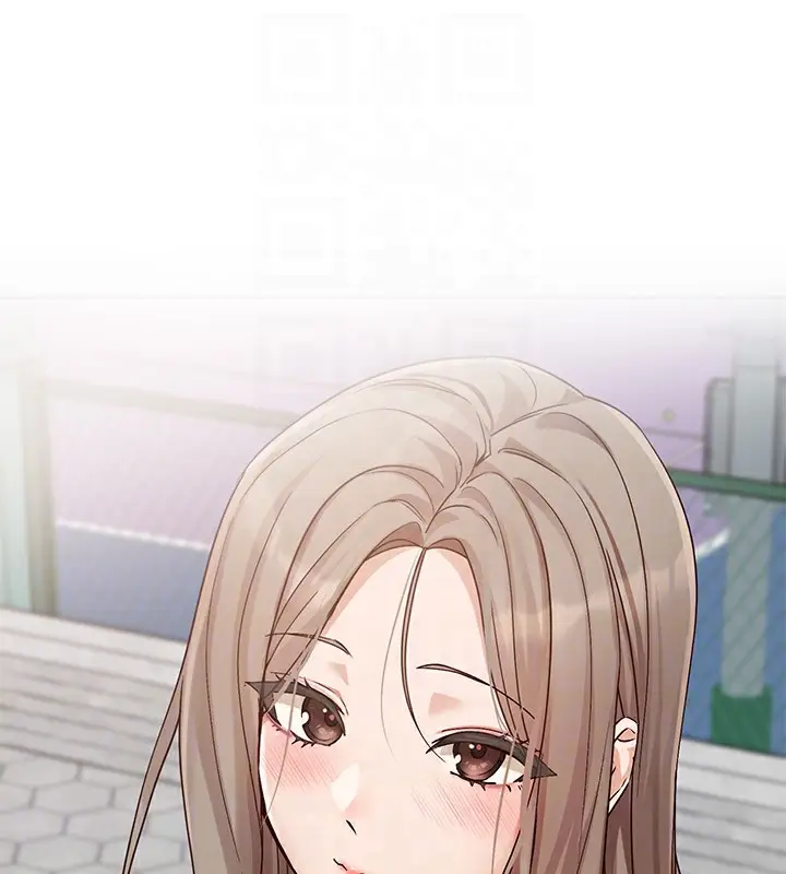 漫画《社团学姊》第198话第45张图
