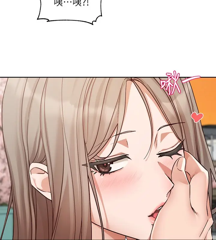 漫画《社团学姊》第198话第50张图