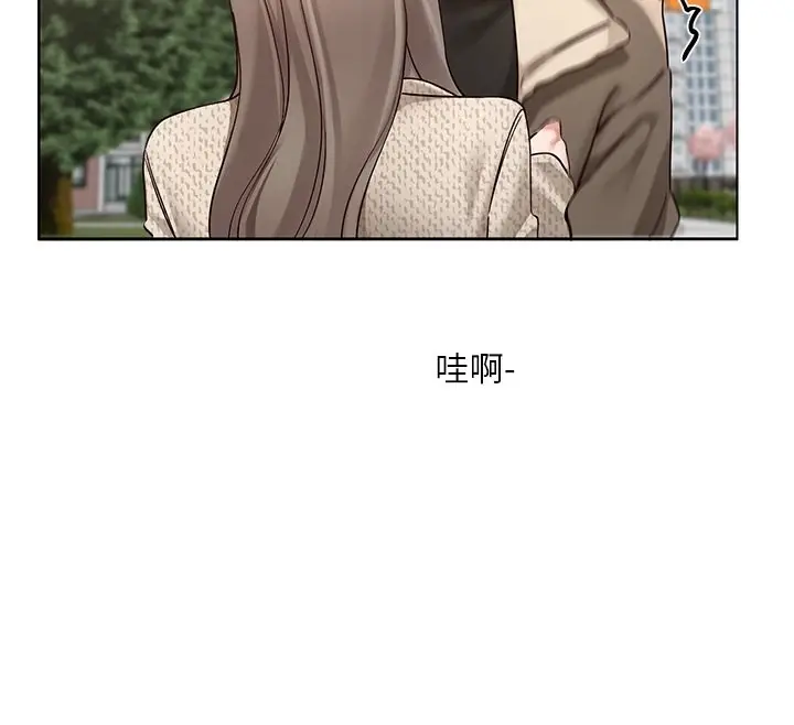 漫画《社团学姊》第198话第56张图