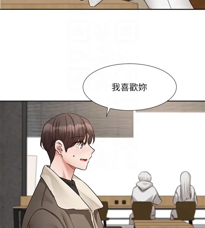 漫画《社团学姊》第198话第85张图