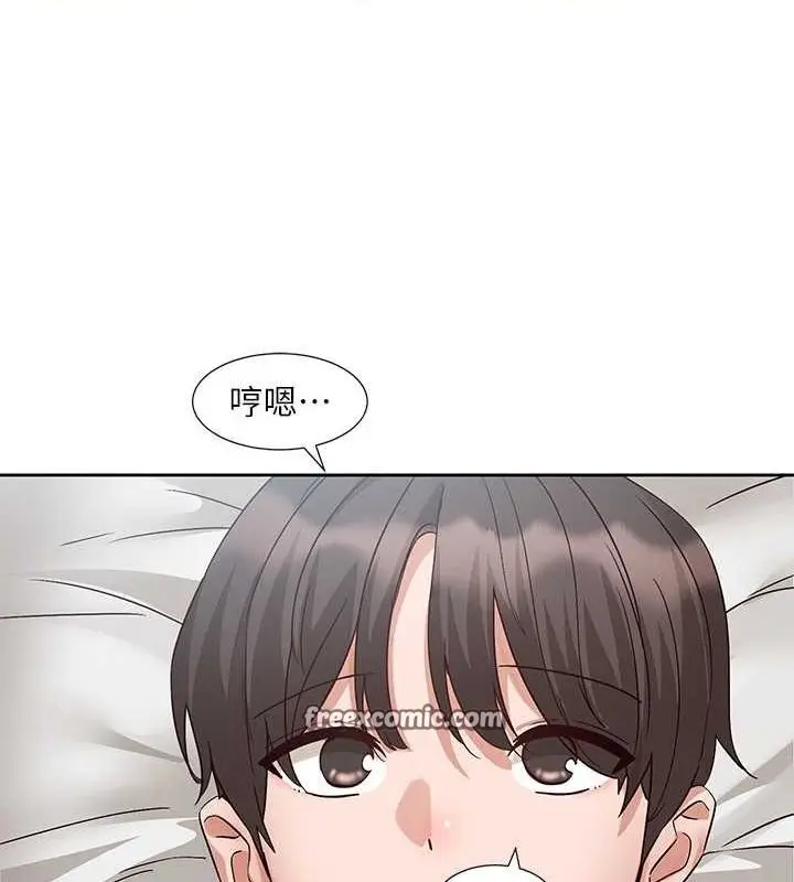 漫画《社团学姊》第199话第112张图