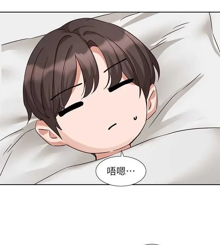 漫画《社团学姊》第199话第117张图