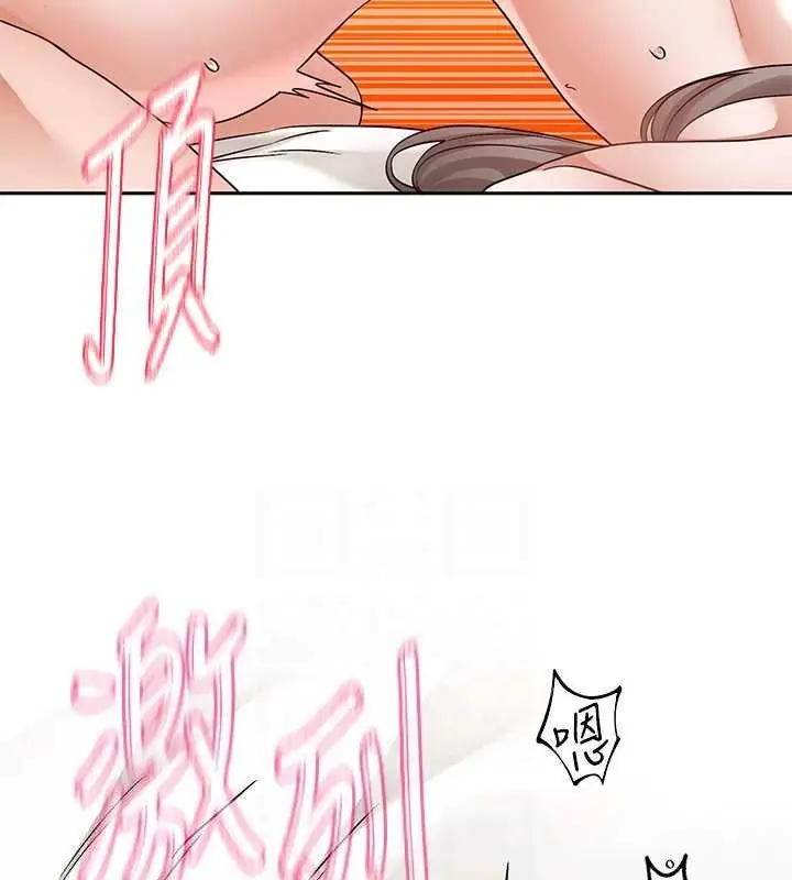 漫画《社团学姊》第199话第31张图