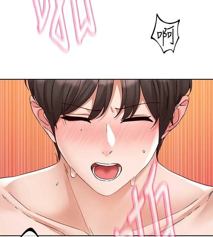 漫画《社团学姊》第199话第35张图