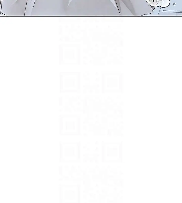漫画《社团学姊》第199话第45张图