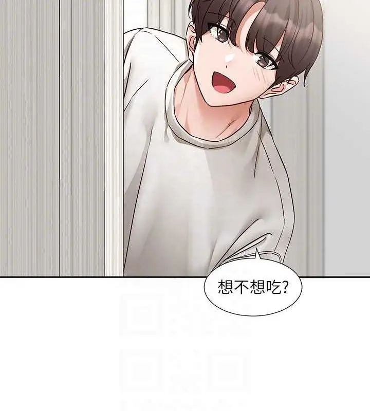 漫画《社团学姊》第199话第56张图