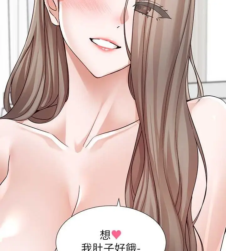 漫画《社团学姊》第199话第60张图