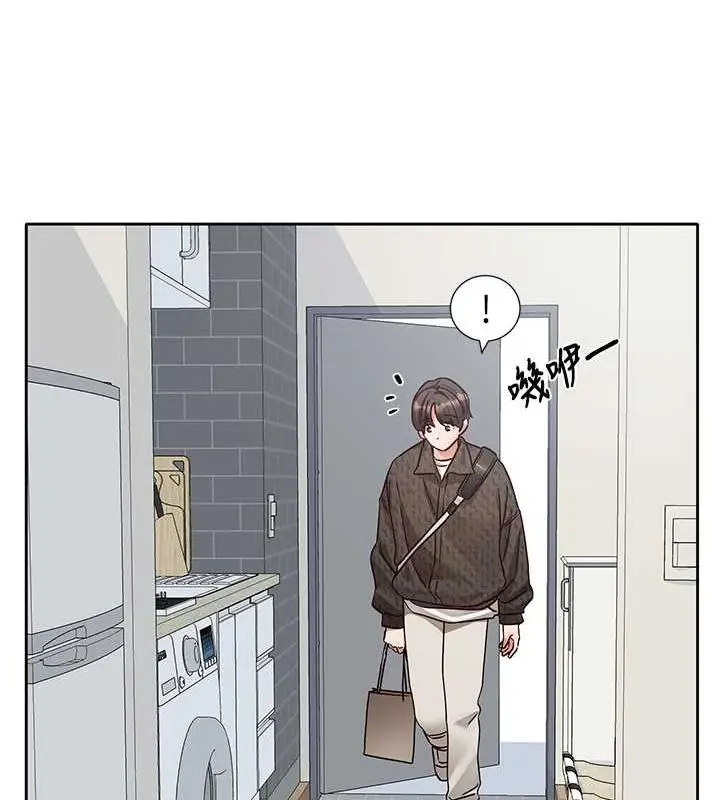 漫画《社团学姊》第200话第11张图