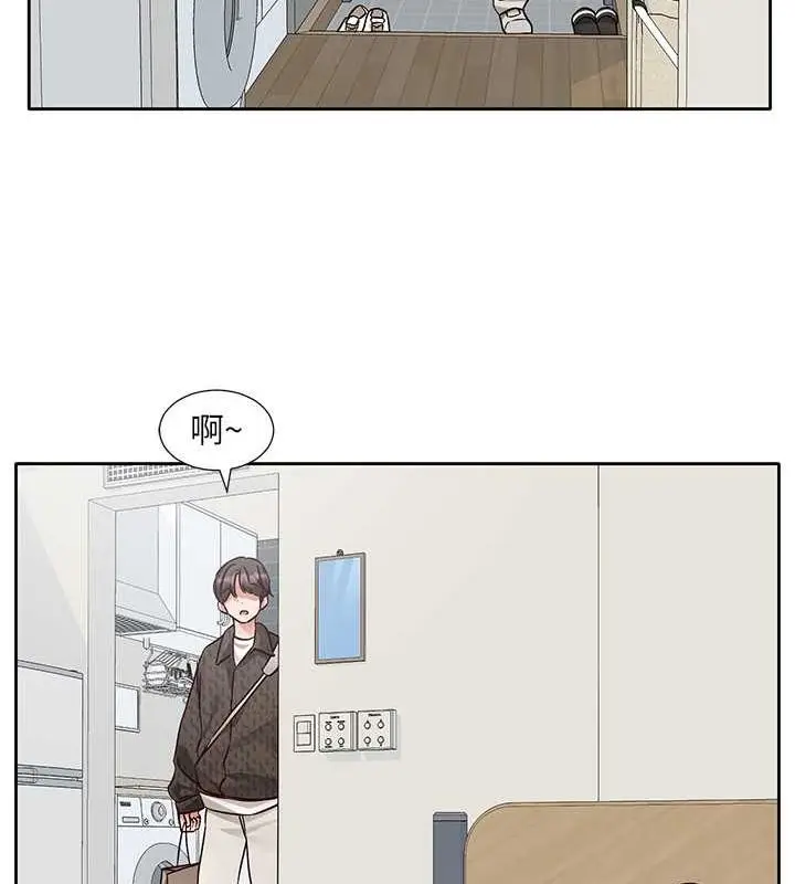 漫画《社团学姊》第200话第12张图