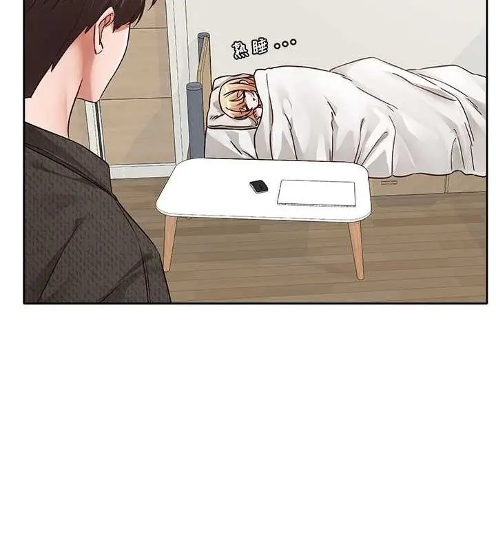 漫画《社团学姊》第200话第14张图