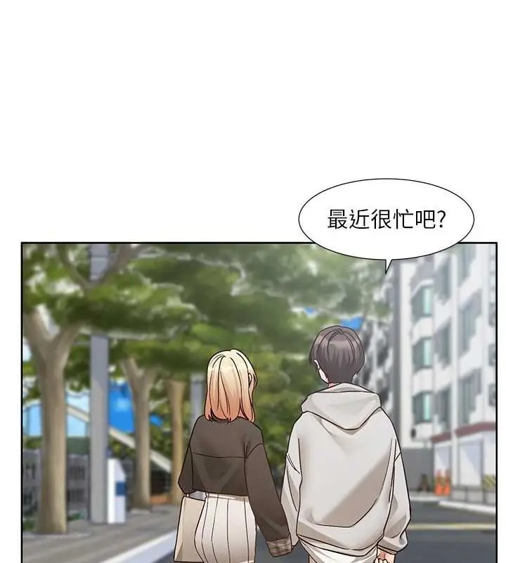 漫画《社团学姊》第200话第26张图