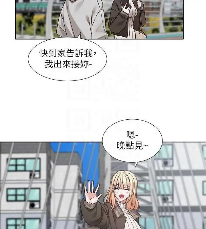 漫画《社团学姊》第200话第32张图