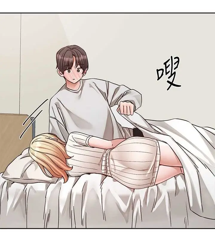 漫画《社团学姊》第200话第52张图