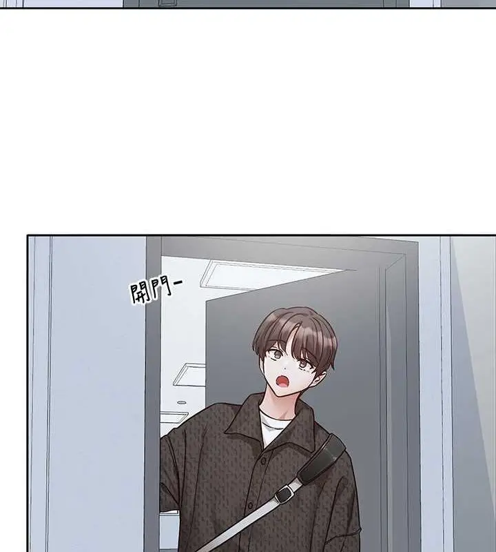 漫画《社团学姊》第200话第6张图