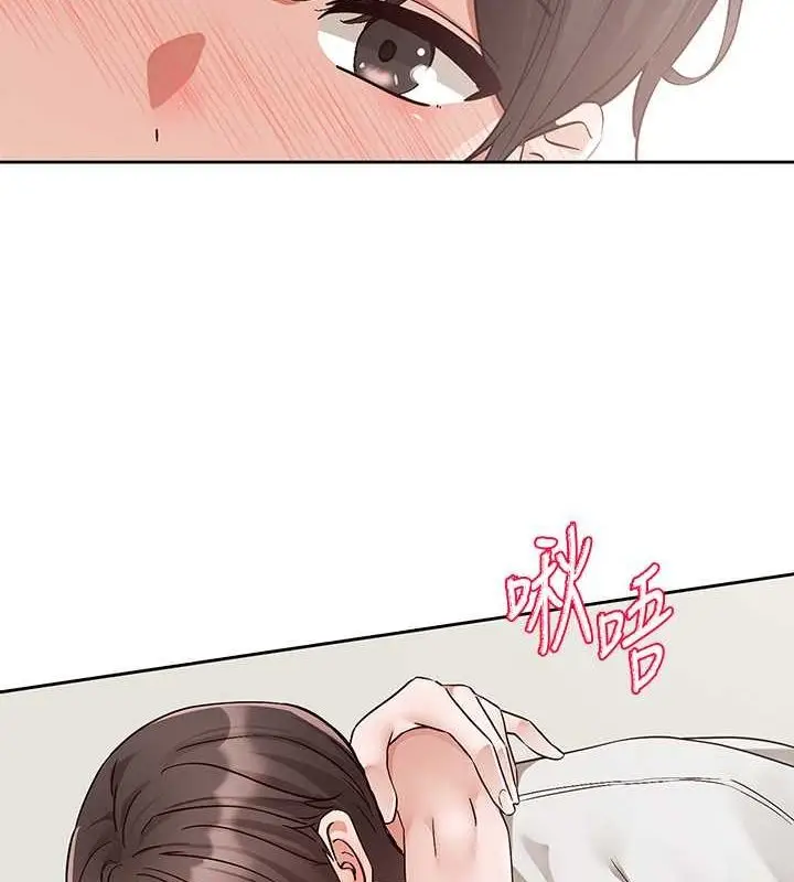 漫画《社团学姊》第200话第61张图