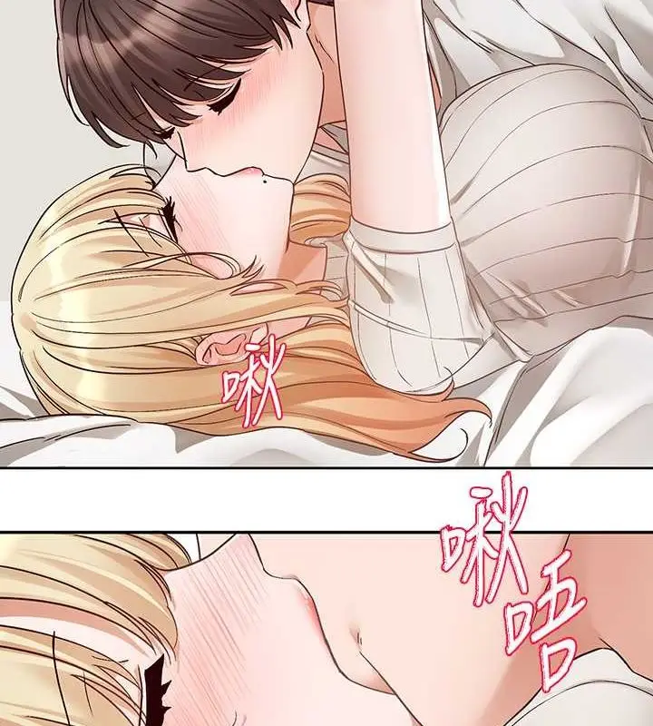 漫画《社团学姊》第200话第62张图