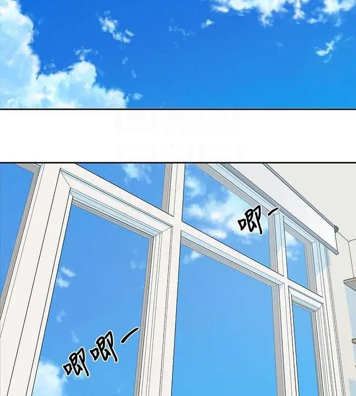 漫画《社团学姊》第200话第71张图