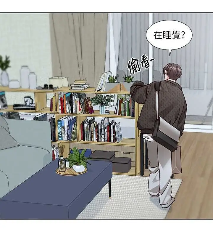 漫画《社团学姊》第200话第8张图