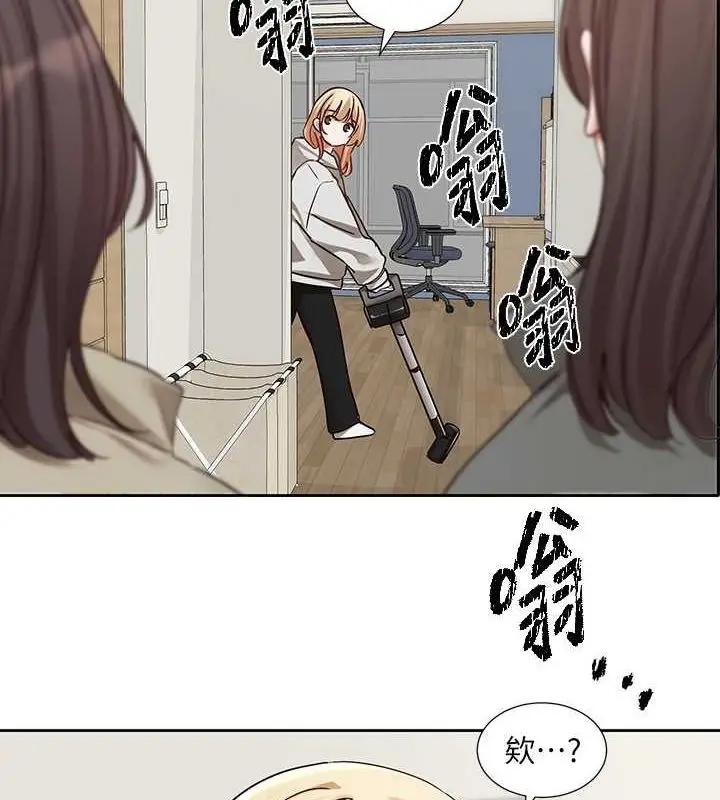 漫画《社团学姊》第200话第88张图