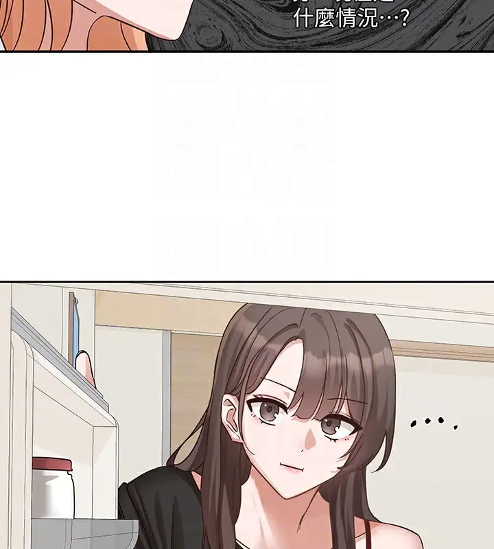 漫画《社团学姊》第201话第22张图