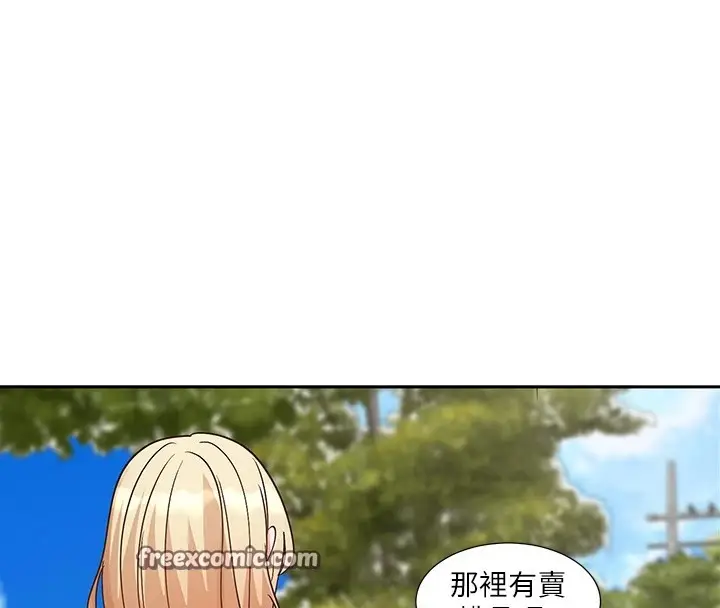 漫画《社团学姊》第201话第48张图
