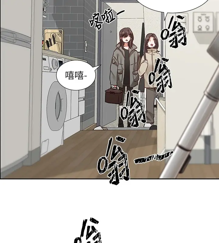 漫画《社团学姊》第201话第5张图