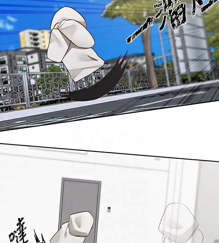 漫画《社团学姊》第201话第50张图