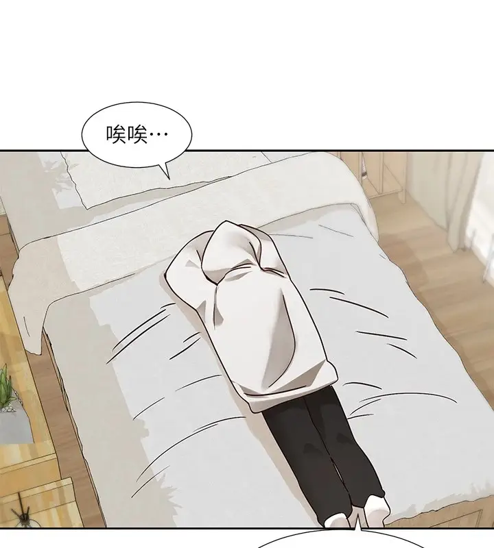 漫画《社团学姊》第201话第54张图