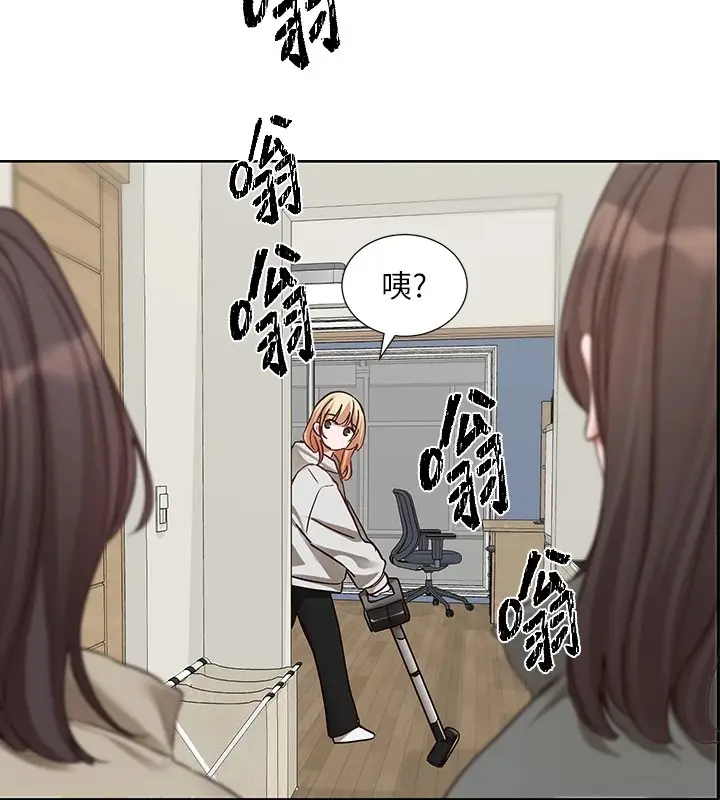漫画《社团学姊》第201话第6张图