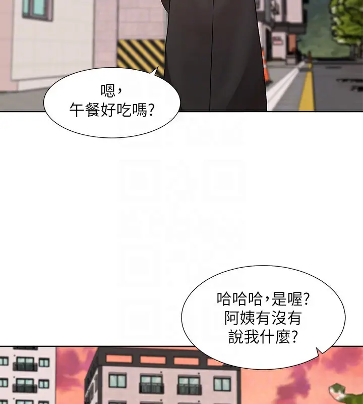 漫画《社团学姊》第201话第62张图