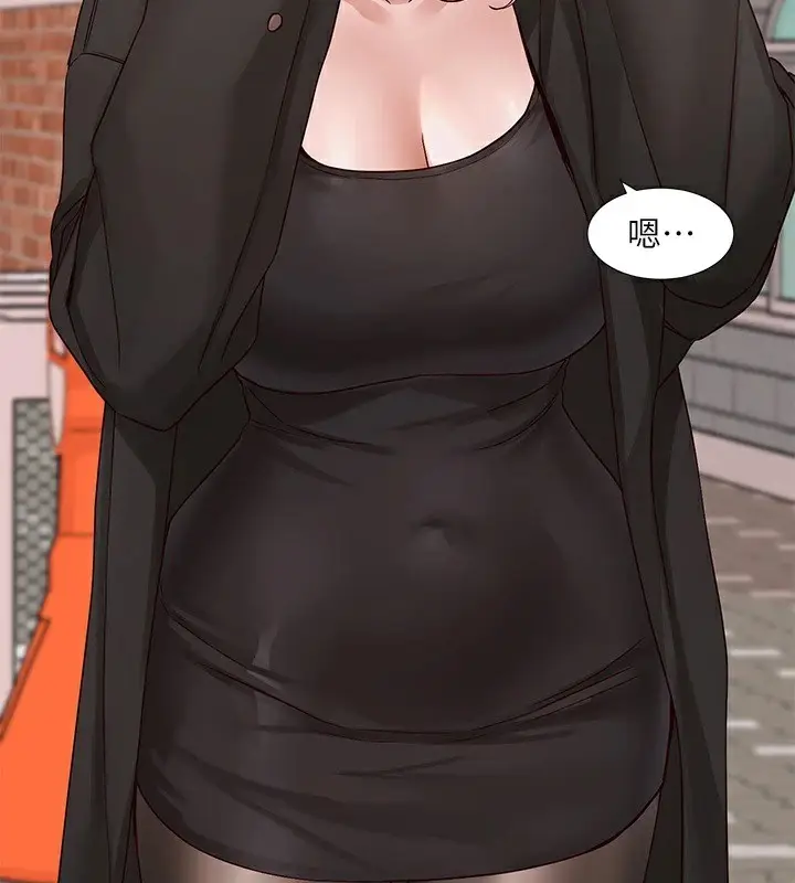 漫画《社团学姊》第201话第65张图