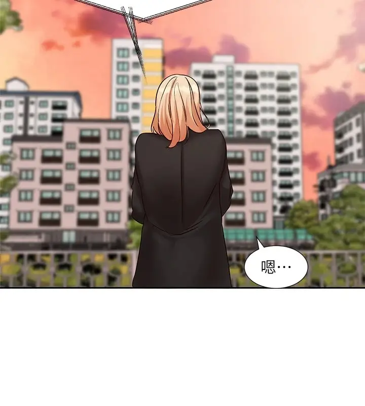漫画《社团学姊》第201话第72张图