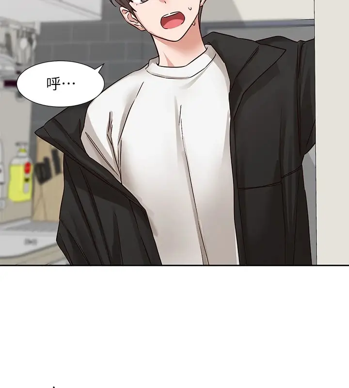 漫画《社团学姊》第201话第78张图