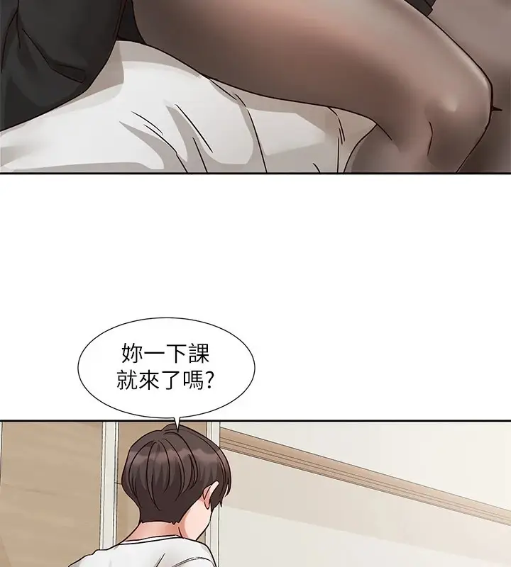 漫画《社团学姊》第201话第84张图