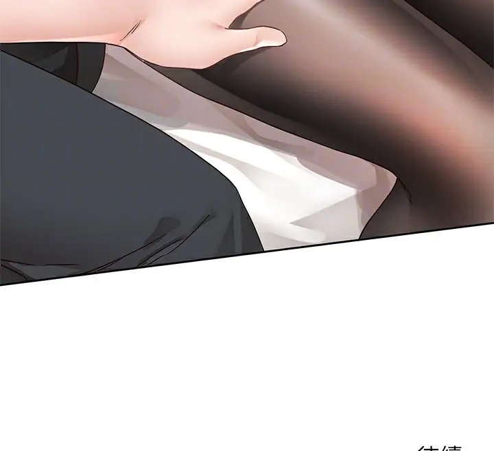 漫画《社团学姊》第201话第97张图