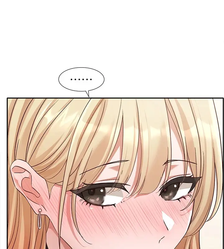 漫画《社团学姊》第202话第15张图