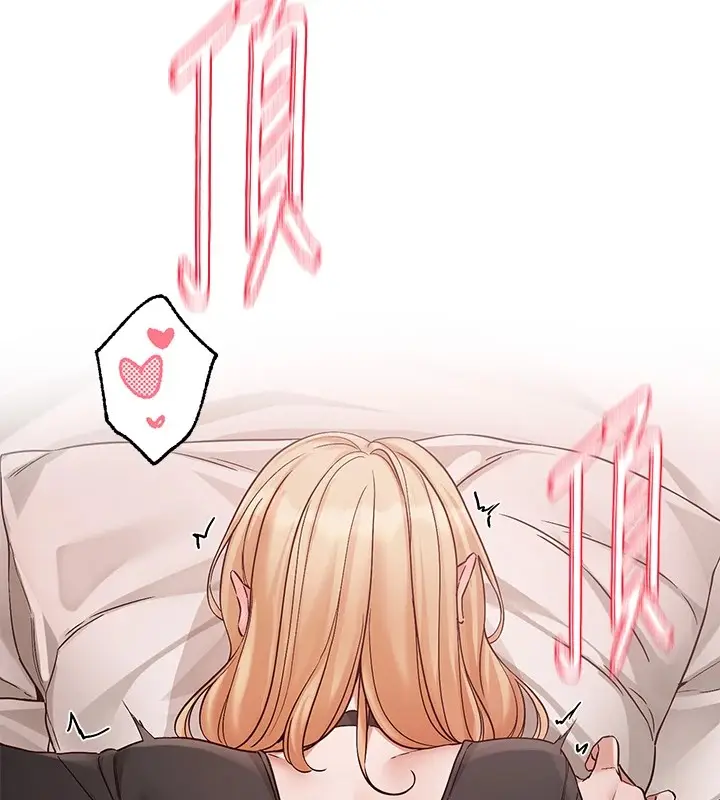 漫画《社团学姊》第202话第30张图